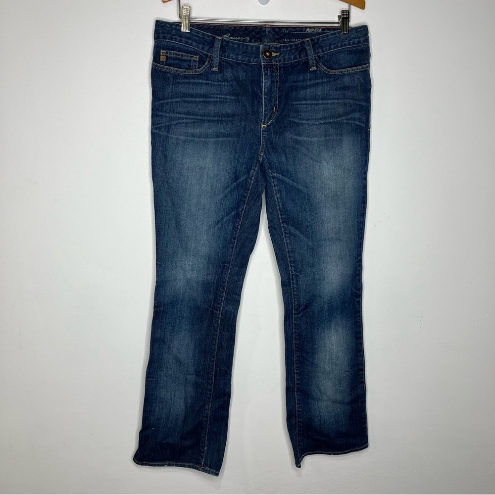 Eddie Bauer barely boot cut jeans‎ size 12